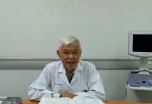 โรคท้องเสีย : I3.1