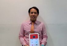 สาเหตุการตายที่ป้องกันได้ของคนไทย : I3.5